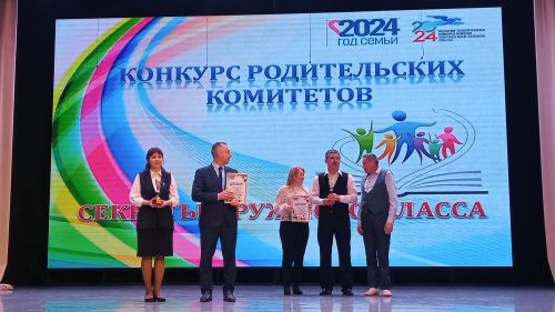 «Тату сыйныф серләре патриотизмга корылган(бик күп фото)