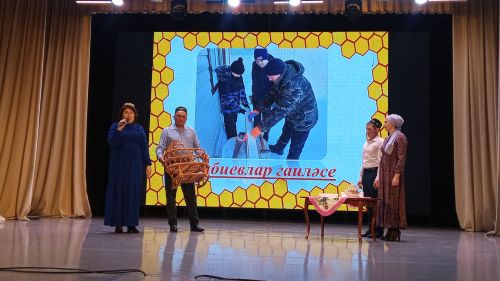 «Тату сыйныф серләре патриотизмга корылган(бик күп фото)