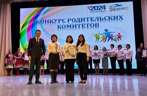 «Тату сыйныф серләре патриотизмга корылган(бик күп фото)