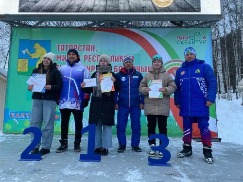Рәлиф Әскаров призына республикакүләм чаңгы ярышлары узды (фото)