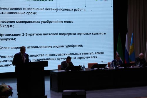 Балтачта ел йомгакларына багышланган утырыш үтте (фото)