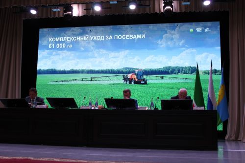 Балтачта ел йомгакларына багышланган утырыш үтте (фото)