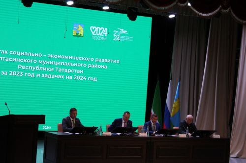Балтачта ел йомгакларына багышланган утырыш үтте (фото)