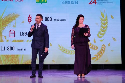 Алдынгылар слетыннан фоторепортаж