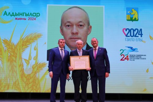 Алдынгылар слетыннан фоторепортаж