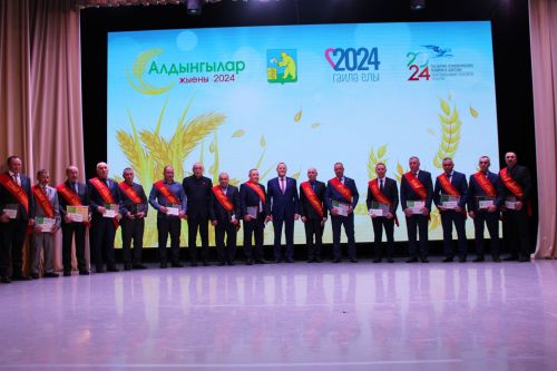 Алдынгылар слетыннан фоторепортаж