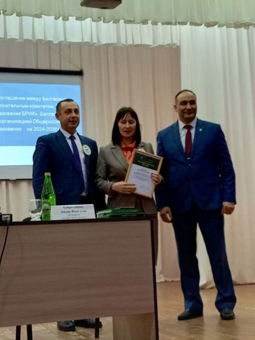 Норма җирлегендә Балтач районы мәгариф системасы эшчәнлегенә багышланган чара узды (фото)