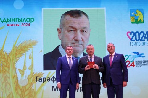 Алдынгылар слетыннан фоторепортаж
