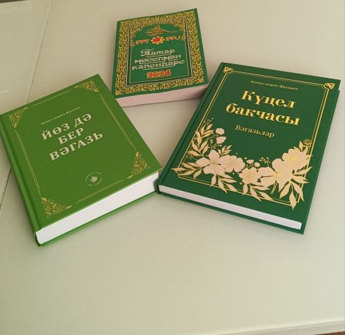 Гөлзифа ханым Бөрбаш музеенда булып кайткан (фото)