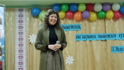 Г. С. Медведевлэн выжы нюжаосыз тӥяськемын ӧвӧл на