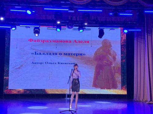 Балтач урта мәктәбе «Балачак төсләре» дип аталган концерт тәкъдим итте (фото)
