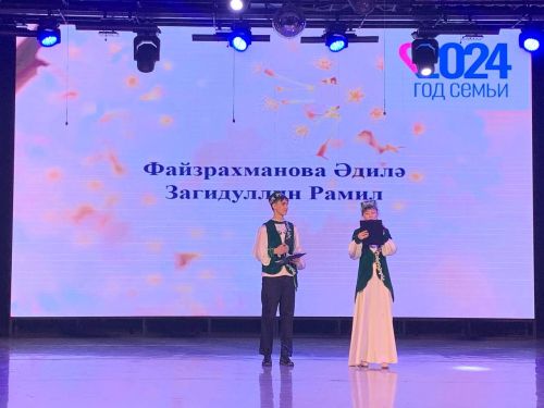 Балтач урта мәктәбе «Балачак төсләре» дип аталган концерт тәкъдим итте (фото)