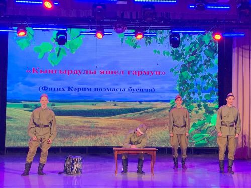 Балтач урта мәктәбе «Балачак төсләре» дип аталган концерт тәкъдим итте (фото)
