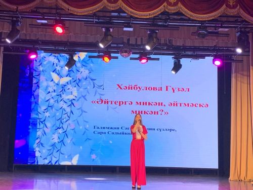 Балтач урта мәктәбе «Балачак төсләре» дип аталган концерт тәкъдим итте (фото)