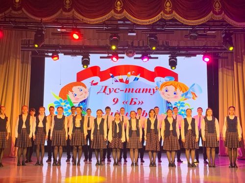 Балтач урта мәктәбе «Балачак төсләре» дип аталган концерт тәкъдим итте (фото)