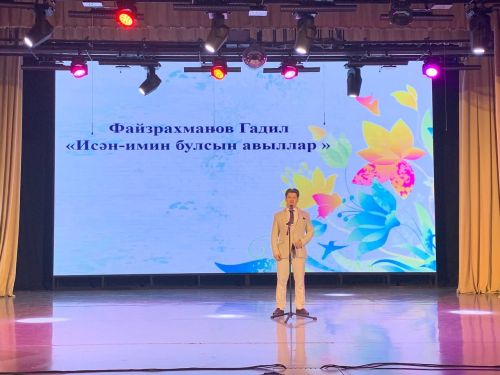 Балтач урта мәктәбе «Балачак төсләре» дип аталган концерт тәкъдим итте (фото)