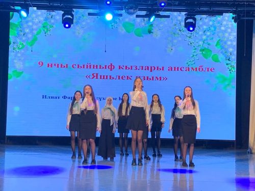Балтач урта мәктәбе «Балачак төсләре» дип аталган концерт тәкъдим итте (фото)