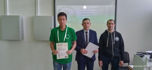 Кәрим Хәйруллин осталык чемпионатының төбәк этабында җиңү яулады (фото)