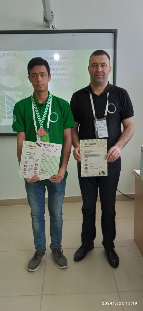 Кәрим Хәйруллин осталык чемпионатының төбәк этабында җиңү яулады (фото)