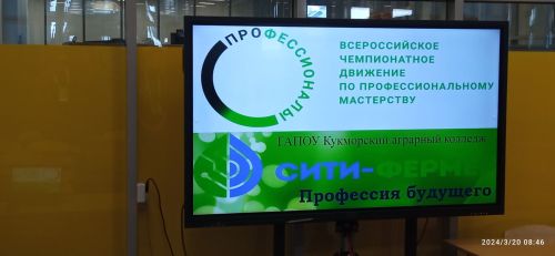 Кәрим Хәйруллин осталык чемпионатының төбәк этабында җиңү яулады (фото)