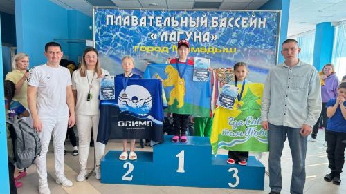 Балтачлылар Мамадыш шәһәрендә узган йөзү буенча районара ярышларда катнаштылар (фото)