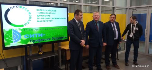 Кәрим Хәйруллин осталык чемпионатының төбәк этабында җиңү яулады (фото)