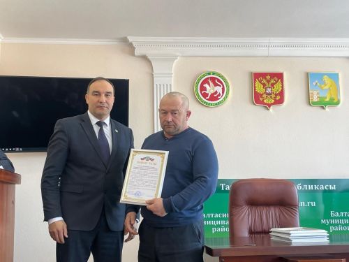 Балтачта атналык җыелышта ниләр хакында сөйләштеләр? (фото)