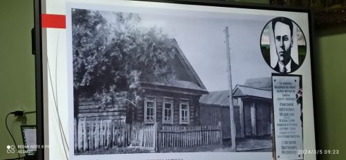 Григорий Сергеевич Медведевлы — 120 ар (фото)