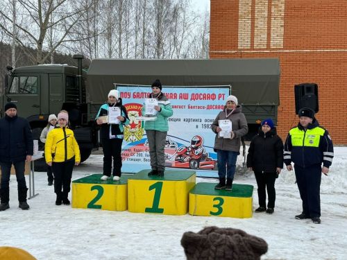 Балтачта бәйрәм уңаеннан узган картинг ярышларында кемнәр җиңде? (фото)