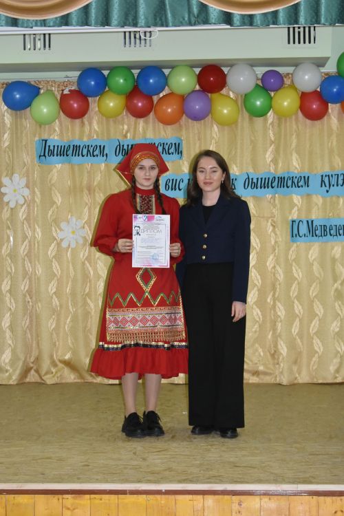 Григорий Сергеевич Медведевлы — 120 ар (фото)