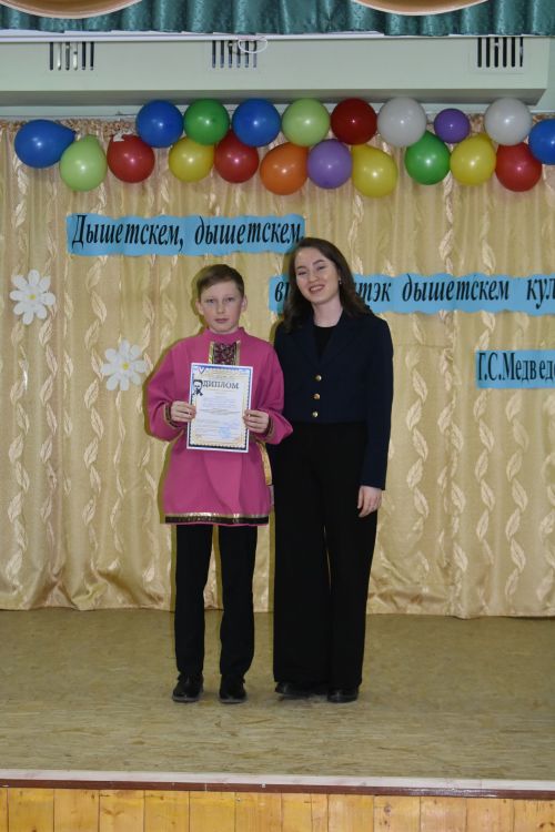 Григорий Сергеевич Медведевлы — 120 ар (фото)
