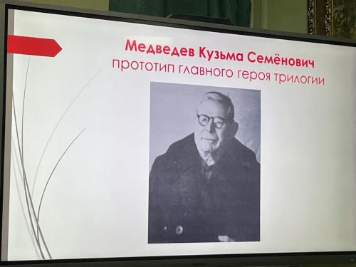 Григорий Сергеевич Медведевлы — 120 ар (фото)