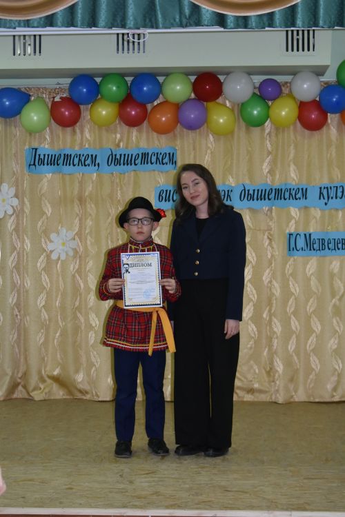 Григорий Сергеевич Медведевлы — 120 ар (фото)