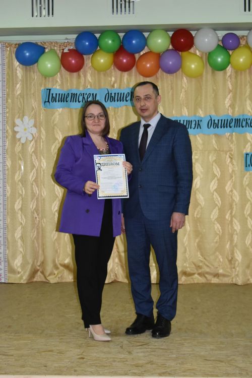 Григорий Сергеевич Медведевлы — 120 ар (фото)
