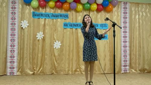 Бүген Кече Лызи урта мәктәбендә «Медведев укулары» дип исемләнгән конференция уза (фото)
