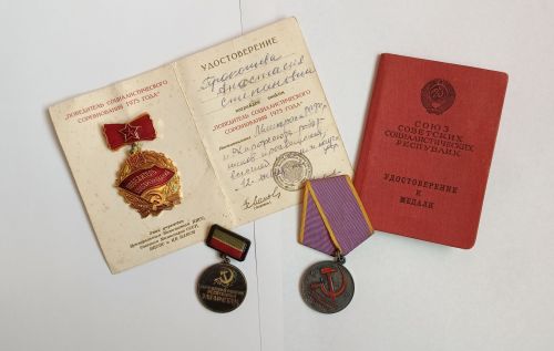 Дано адямилэн дано сюресэз!