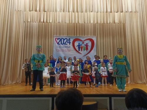 Гаилә – бәхет бакчасы