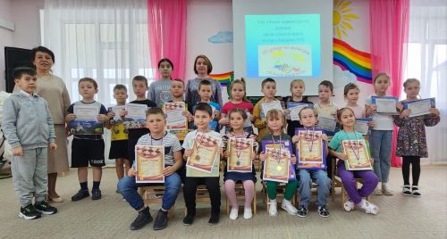 Балтач малае, Балтач кызчыгы