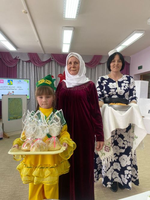Балтач малае, Балтач кызчыгы