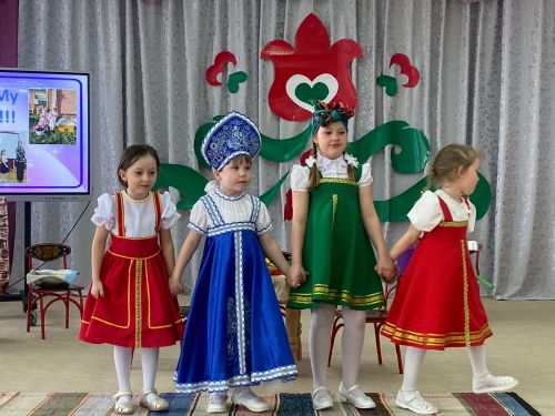 Балтач малае, Балтач кызчыгы