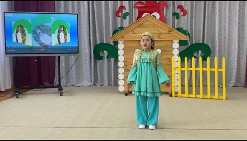 Балтач малае, Балтач кызчыгы
