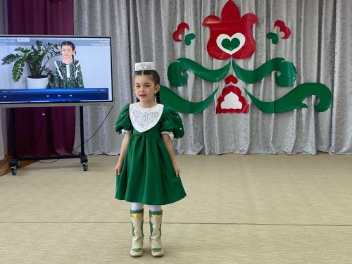 Балтач малае, Балтач кызчыгы