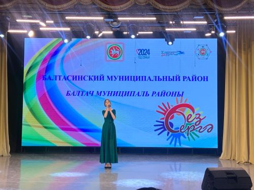 Балтачта узган «Без бергә» фестиваленнән фото һәм видеомизгелләр