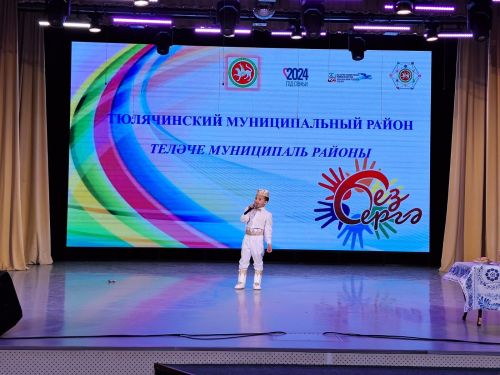 Балтачта узган «Без бергә» фестиваленнән фото һәм видеомизгелләр