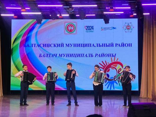 Балтачта узган «Без бергә» фестиваленнән фото һәм видеомизгелләр
