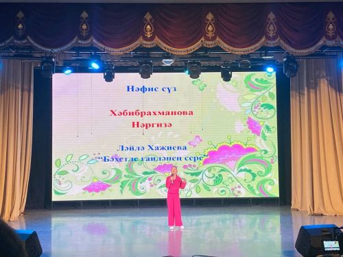 Балтач урта мәктәбе коллективы сәхнәне “дер селкетте” (+ фото)