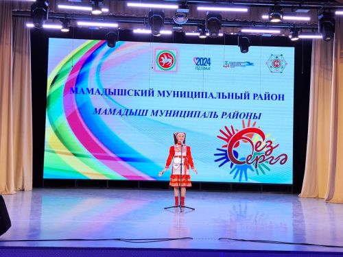 Балтачта узган «Без бергә» фестиваленнән фото һәм видеомизгелләр