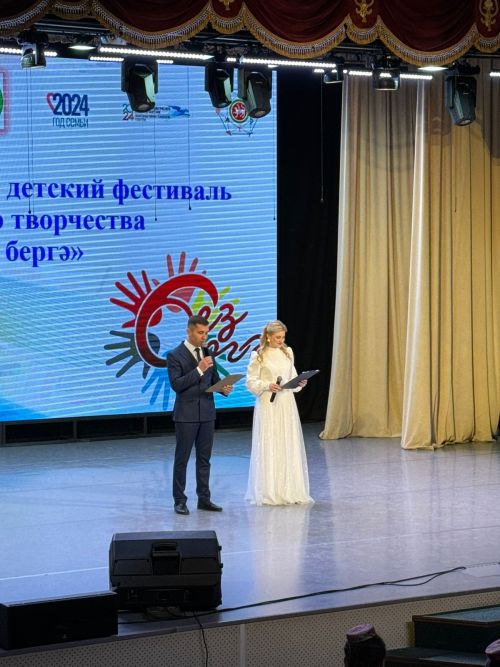 Балтачта узган «Без бергә» фестиваленнән фото һәм видеомизгелләр