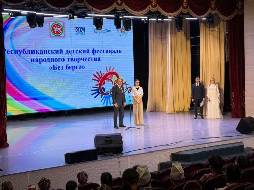 Балтачта узган «Без бергә» фестиваленнән фото һәм видеомизгелләр