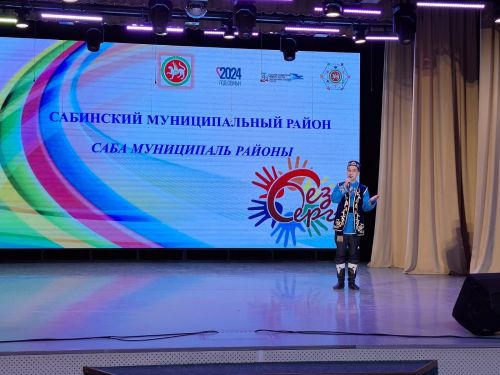 Балтачта узган «Без бергә» фестиваленнән фото һәм видеомизгелләр
